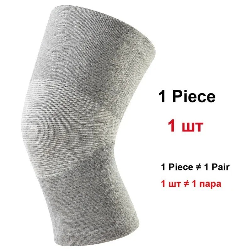 1 Pcs One Compress Bamboo Knee Sleeves, Bamboo Knee Sleeve, Bamboo Knee Brace 1 Pcs One Compress Bamboo Knee Sleeves, Bamboo Knee Sleeve, Bamboo Knee Brace