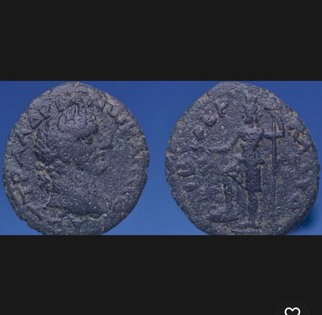 Hadrian AE21 Tiberias Judaea Tyche AD 119/120 Sea of Galilee Biblical Ancient
