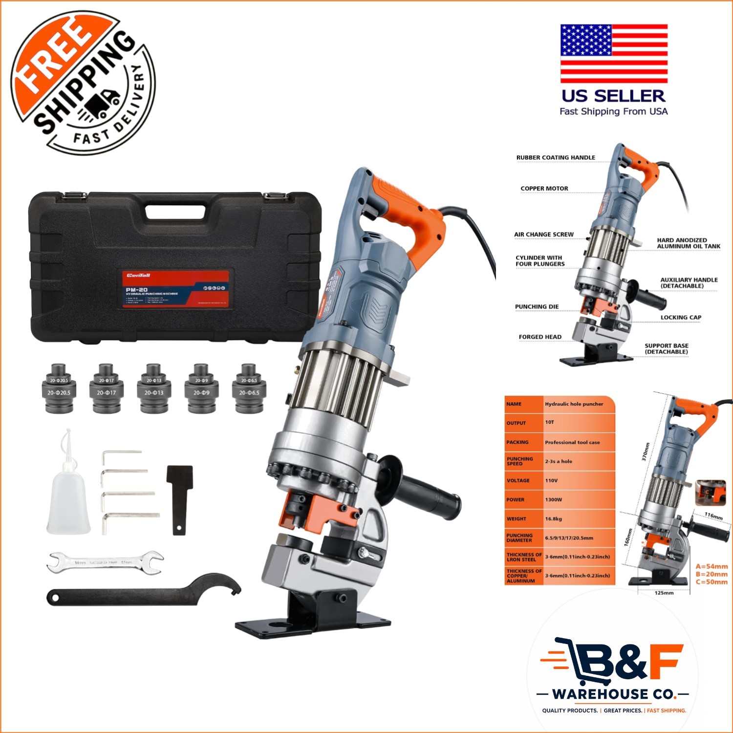 1300W Electric Hydraulic Hole Puncher | 5 Dies Portable Metal Punching Tool