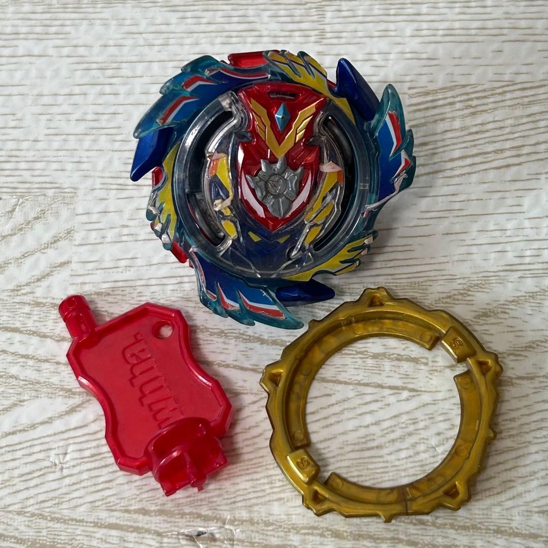 BEYBLADE BURST Strike God Valkyrie Ultimate Reboot Collectible 15+ BEYBLADE BURST Strike God Valkyrie Ultimate Reboot Collectible 15+