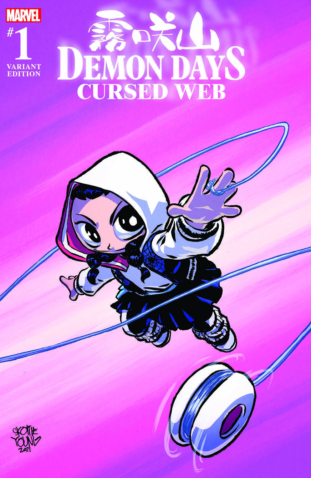 Demon Days Cursed Web #1 Exclusive Skottie Young Spider-Gwen Variant Marvel 2021