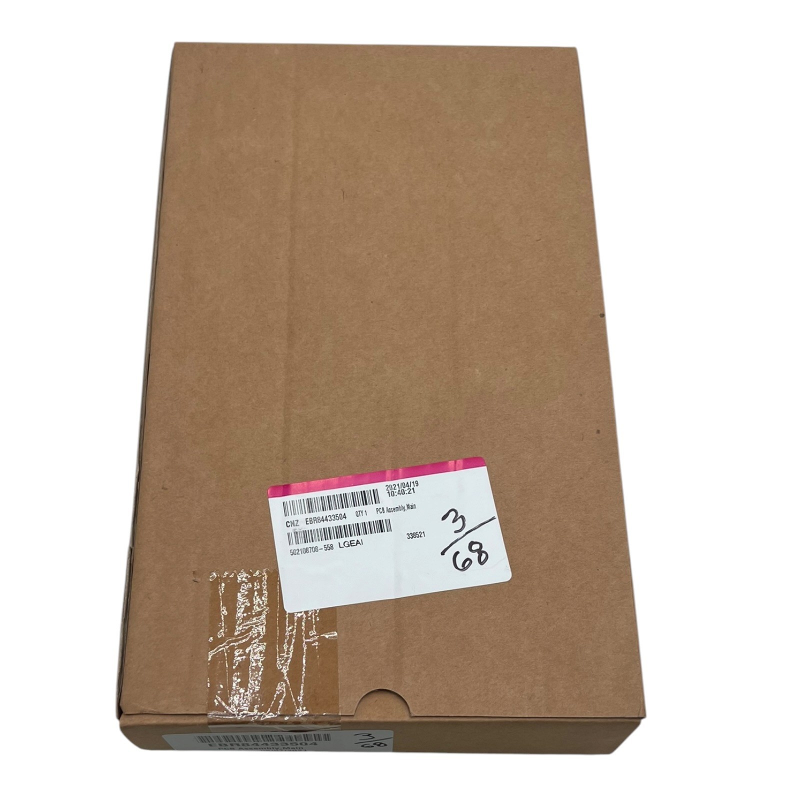  LG Refrigerator Control Board EBR84433504 