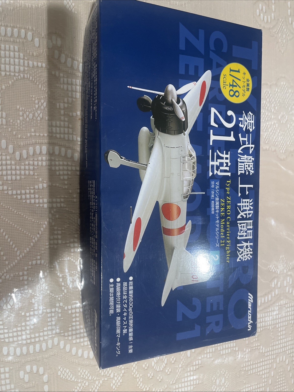 Marushin 1/48 Scale ZERO Diecast Kit