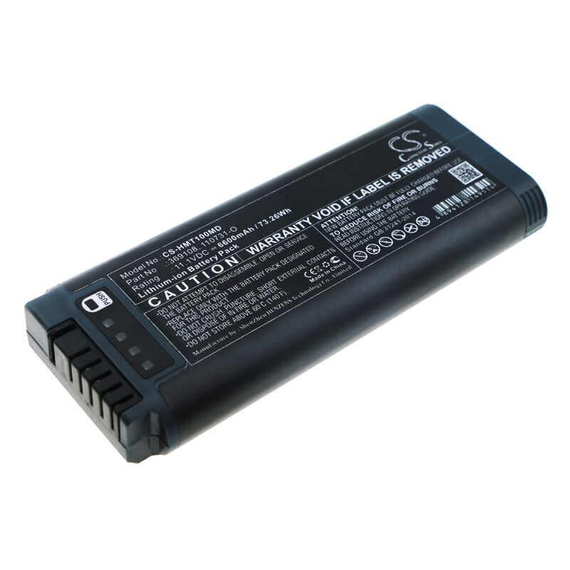 Battery for HAMILTON C1,MRI1,T1 P/N: 110731-O,369108 6600mAh 73.26Wh