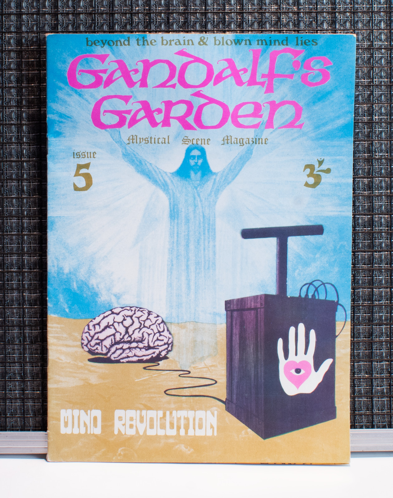 Rare Gandalf\'s Garden Issue #5 Mind Revolution 1969