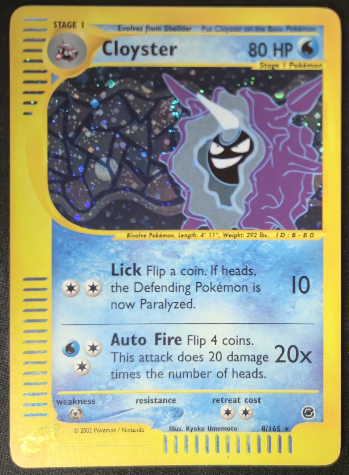 SWIRL Cloyster 8/165 Expedition Base Cosmos Holo Rare E Reader Pokémon 2002 MP