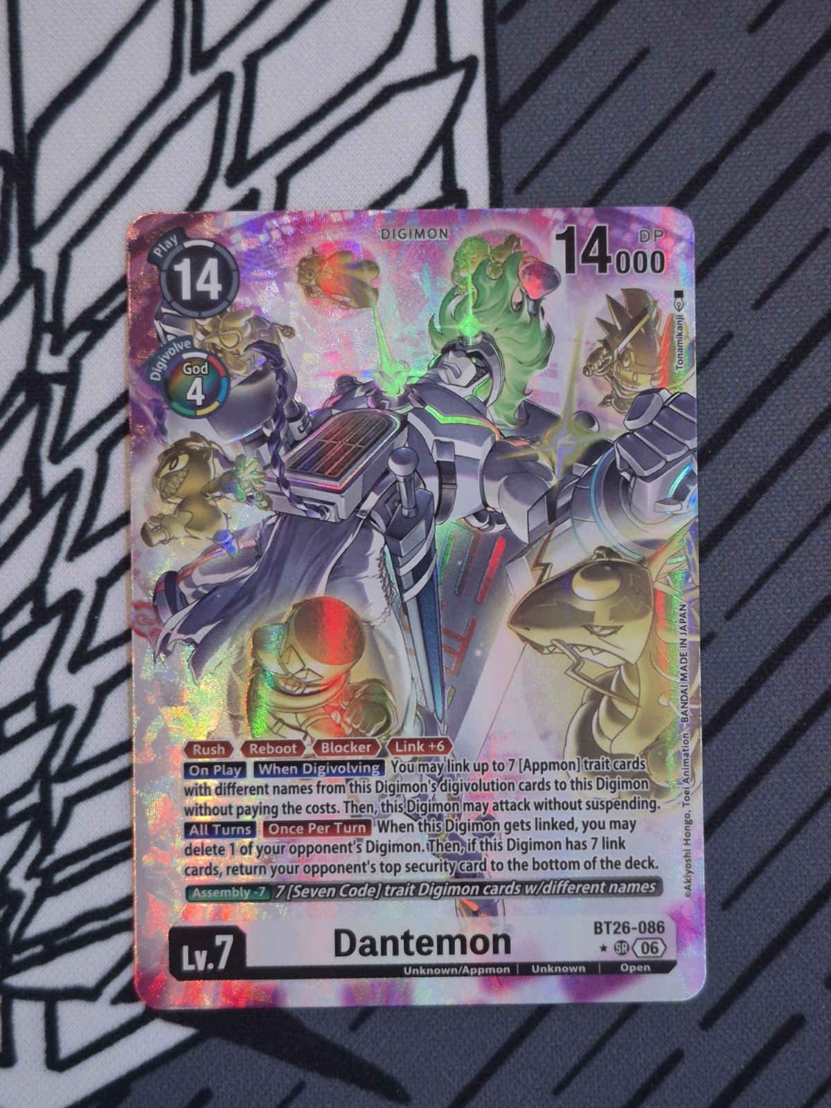Dantemon (Alternate Art) BT26-086 SR Super Rare Timeless Bonds Digimon Foil Dantemon (Alternate Art) BT26-086 SR Super Rare Timeless Bonds Digimon Foil