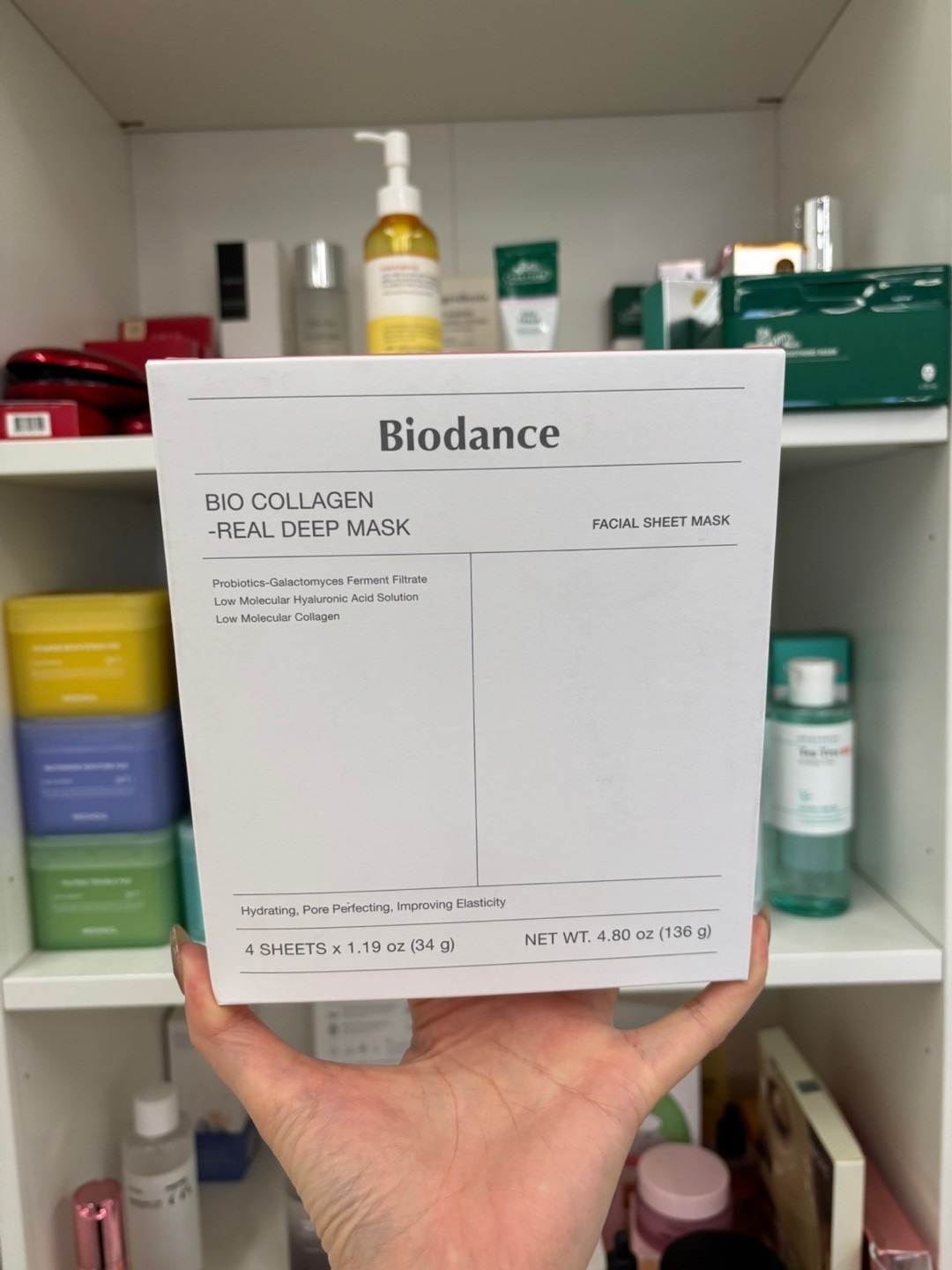 BIODANCE Bio-Collagen Real Deep Mask, Hydrating Overnight Hydrogel Mask 16EA