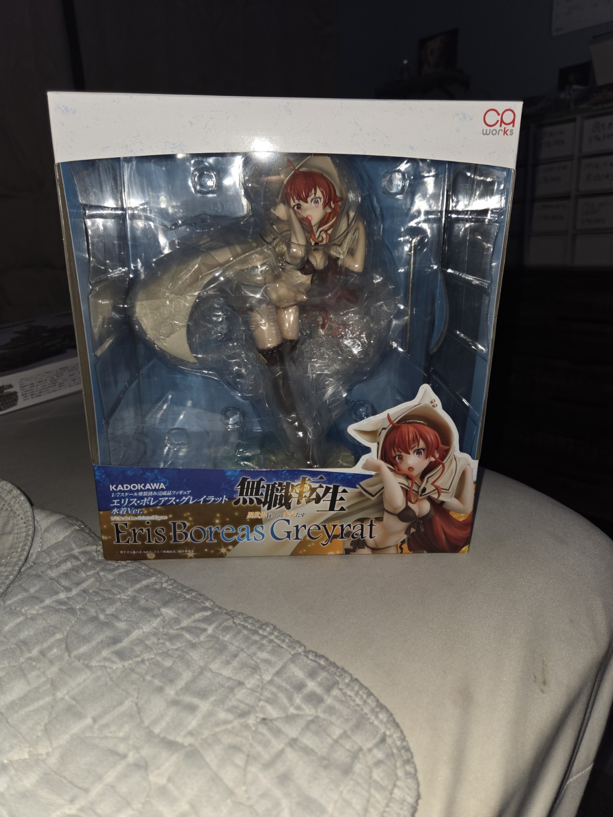 CAworks Mushoku Tensei Eris Boreas Greyrat Swimsuit Ver. 1/7 Figure KADOKAWA JP