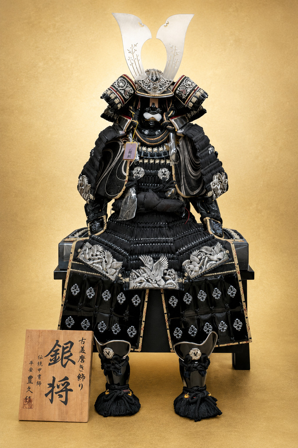 Japanese Samurai Armor Yoroi Kabuto Display Set Black Silver 85cm Handmade Japan