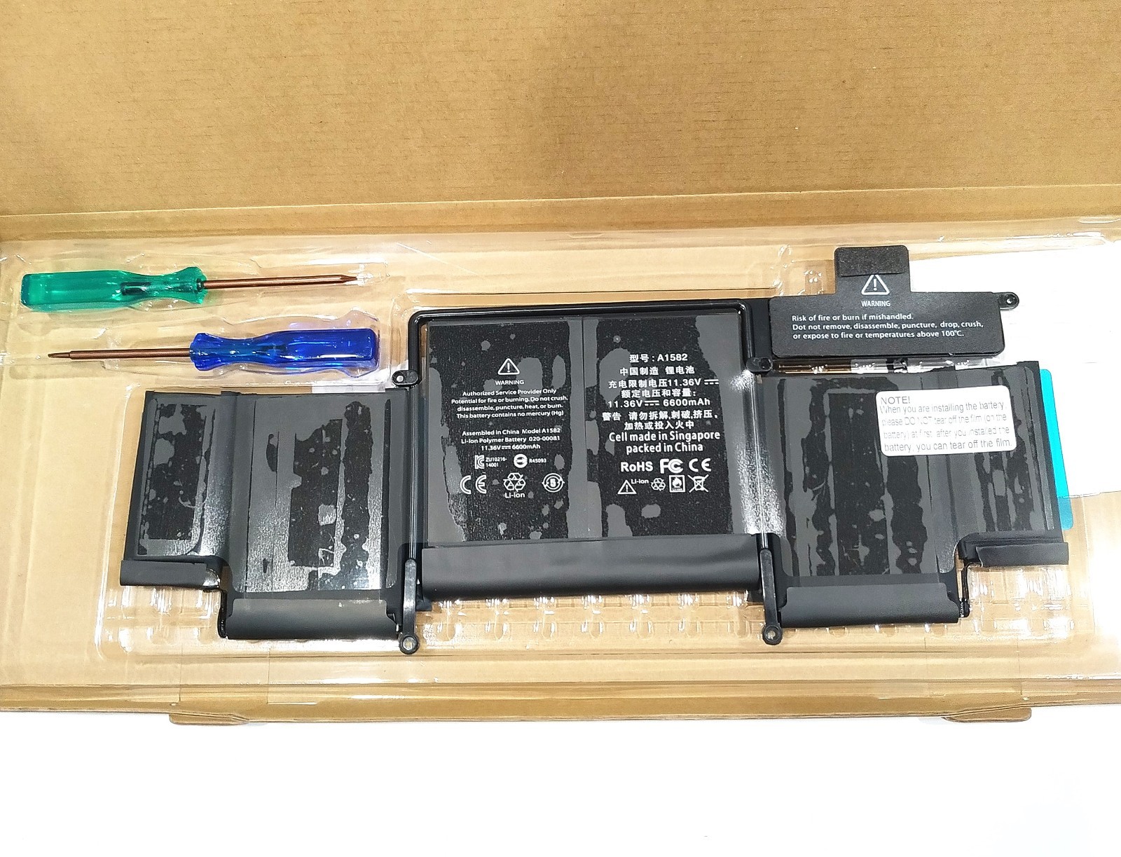 Genuine A1582 Battery For Apple MacBook Pro Retina 13