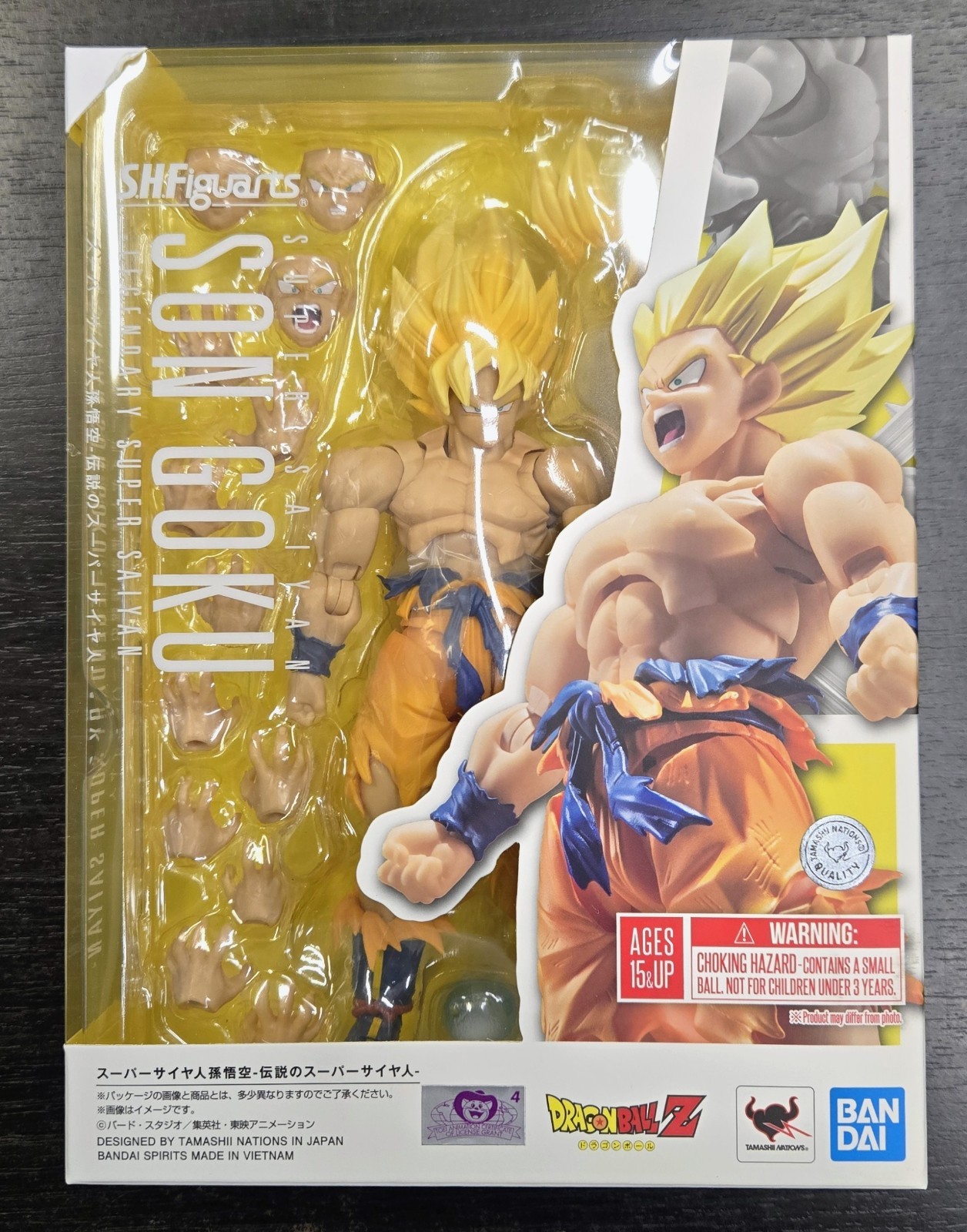 Bandai S.H.Figuart Dragonball Super Saiyan Son Goku -Legendary Super Saiyan -USA