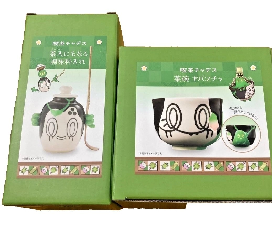 US Seller Pokemon Cafe Limited Sinistcha Tea Bowl Rice Bowl Ceramic Japan NEW