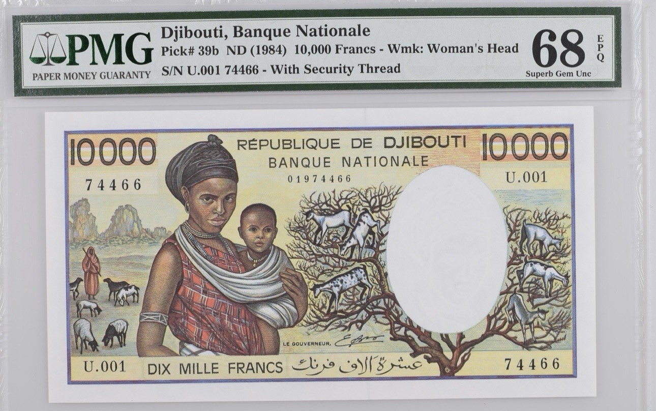 Djibouti 10000 Francs ND (1984) P-39b, 🔥PMG 68 EPQ 🔥 Djibouti 10000 Francs ND (1984) P-39b, 🔥PMG 68 EPQ 🔥