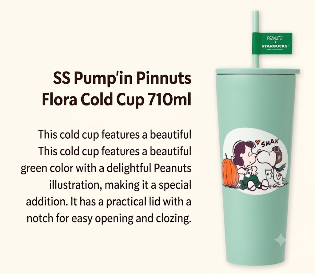 Starbucks Korea 2026 PEANUTS Snoopy Tumbler Mug Cup Berrystar Keychain Cold Cup