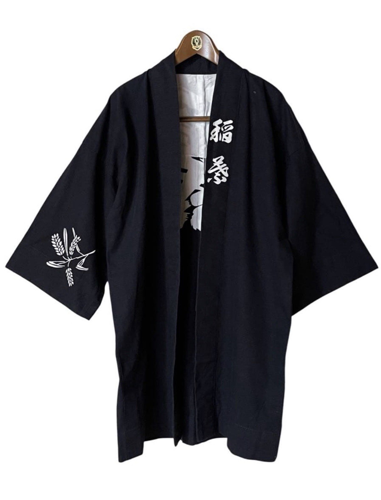 Showa Retro Shirushi-hanten Logo-patterned Happi Coat Japan Vintage boro