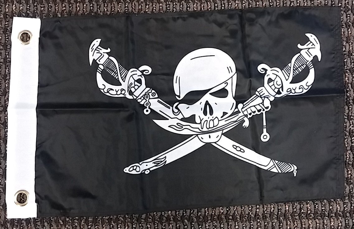Brethren of the Coast Polyester 12x18 Inch Flag Pirate Ship Banner Jolly Roger Brethren of the Coast Polyester 12x18 Inch Flag Pirate Ship Banner Jolly Roger