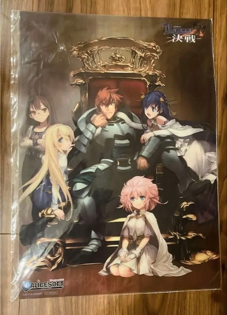 14+ Rance 10 Decisive Battle Clear Poster & Pencil Board 16.5x11.8in Official
