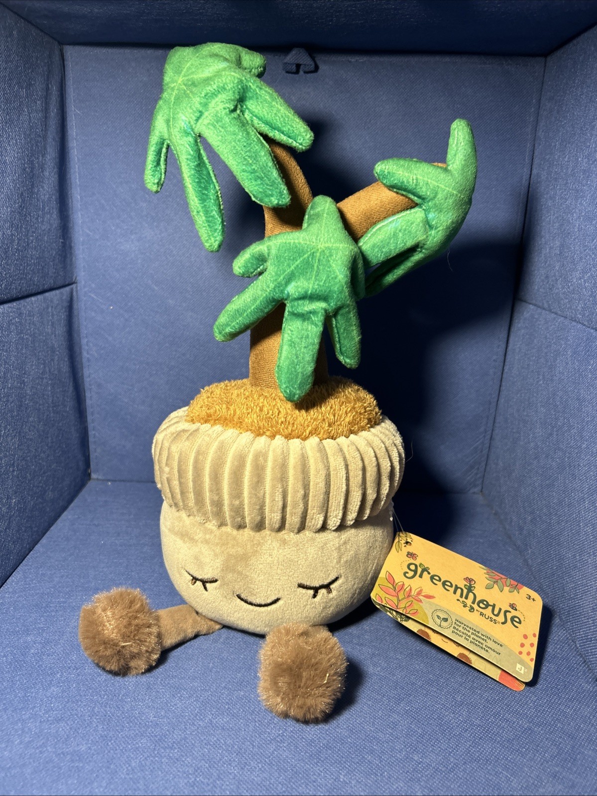 Greenhouse by Russ 12 inch David The Money Tree Plush Plant New With Tag