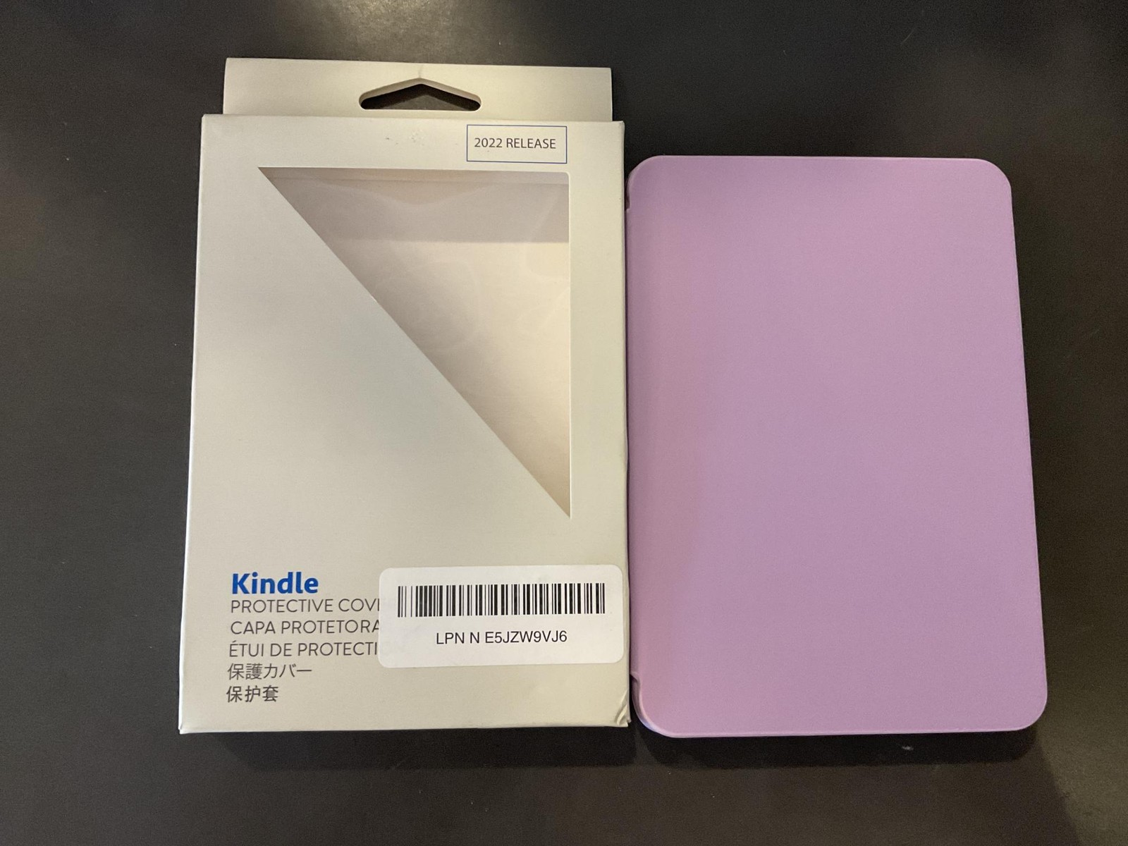 Nupro Bookcover, for Kindle 11th Gen (2022 Release), Purple,  Close to Sleep
