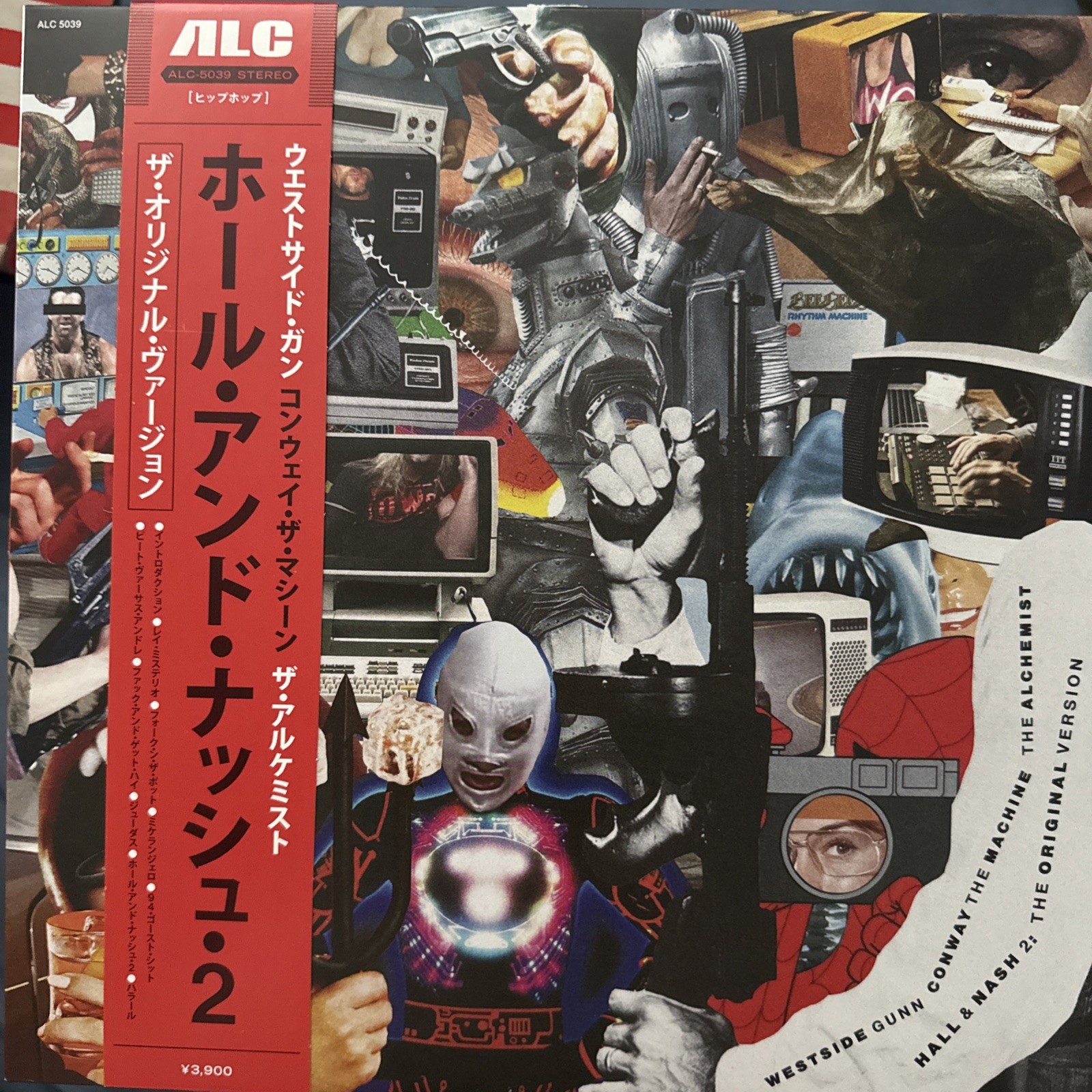 The ALCHEMIST WESTSIDE GUNN CONWAY Hall and Nash 2 OBI Alternate Vinyl Record LP