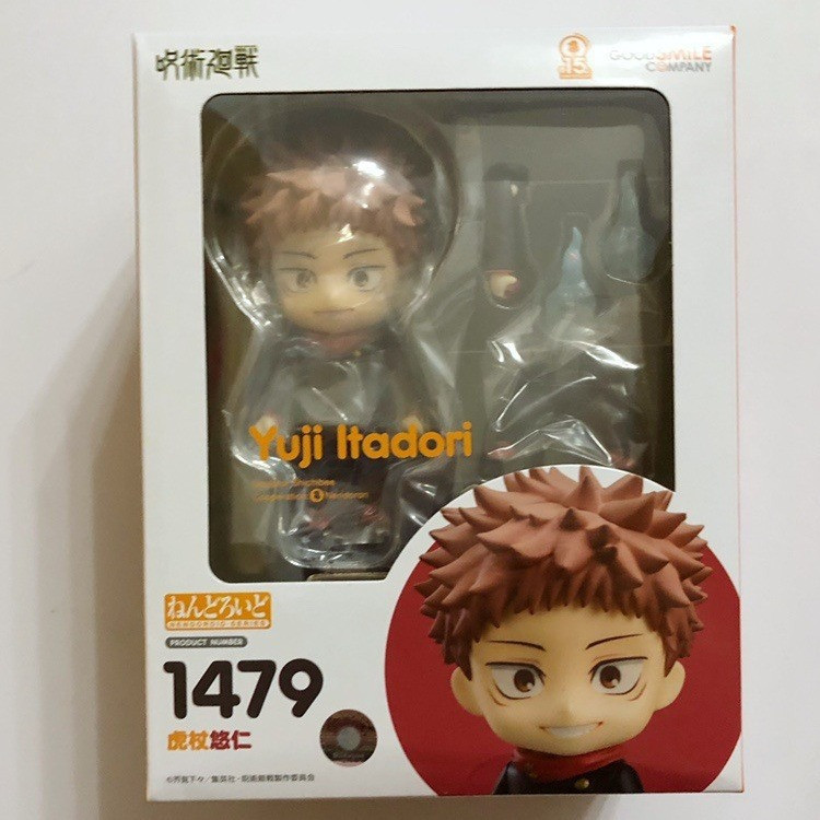Jujutsu Kaisen Itadori Yuji Nendoroid 1479 PVC Toy Model-Gift Jujutsu Kaisen Itadori Yuji Nendoroid 1479 PVC Toy Model-Gift