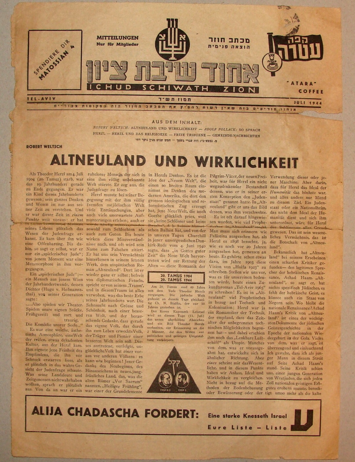 Germany Newspaper Palestine Jewish 1944 Israel German   Immigrant Zionist HERZL