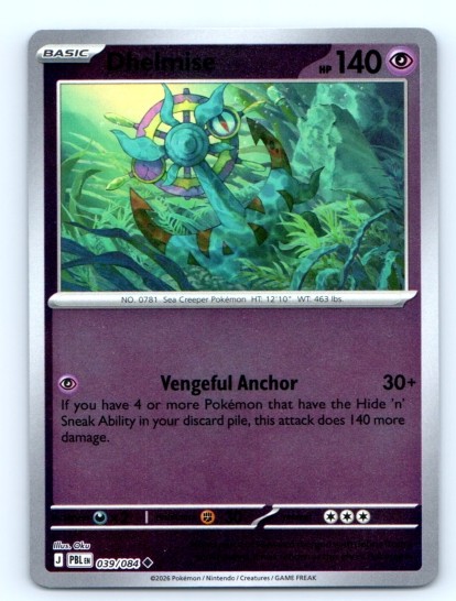 Dhelmise 039/084 ~ Reverse Holo English Near Mint
