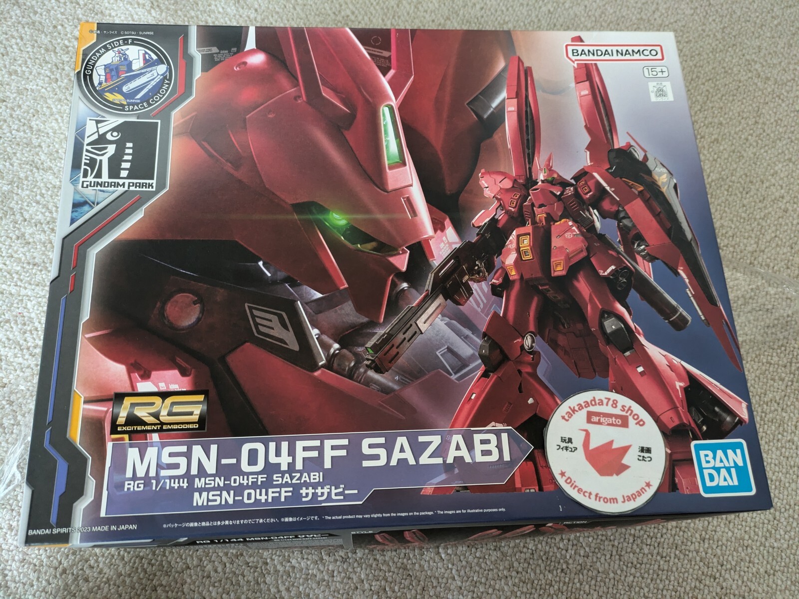 BANDAI RG 1/144 GUNDAM SIDE-F FUKUOKA LIMITED MSN-04FF SAZABI New Rare