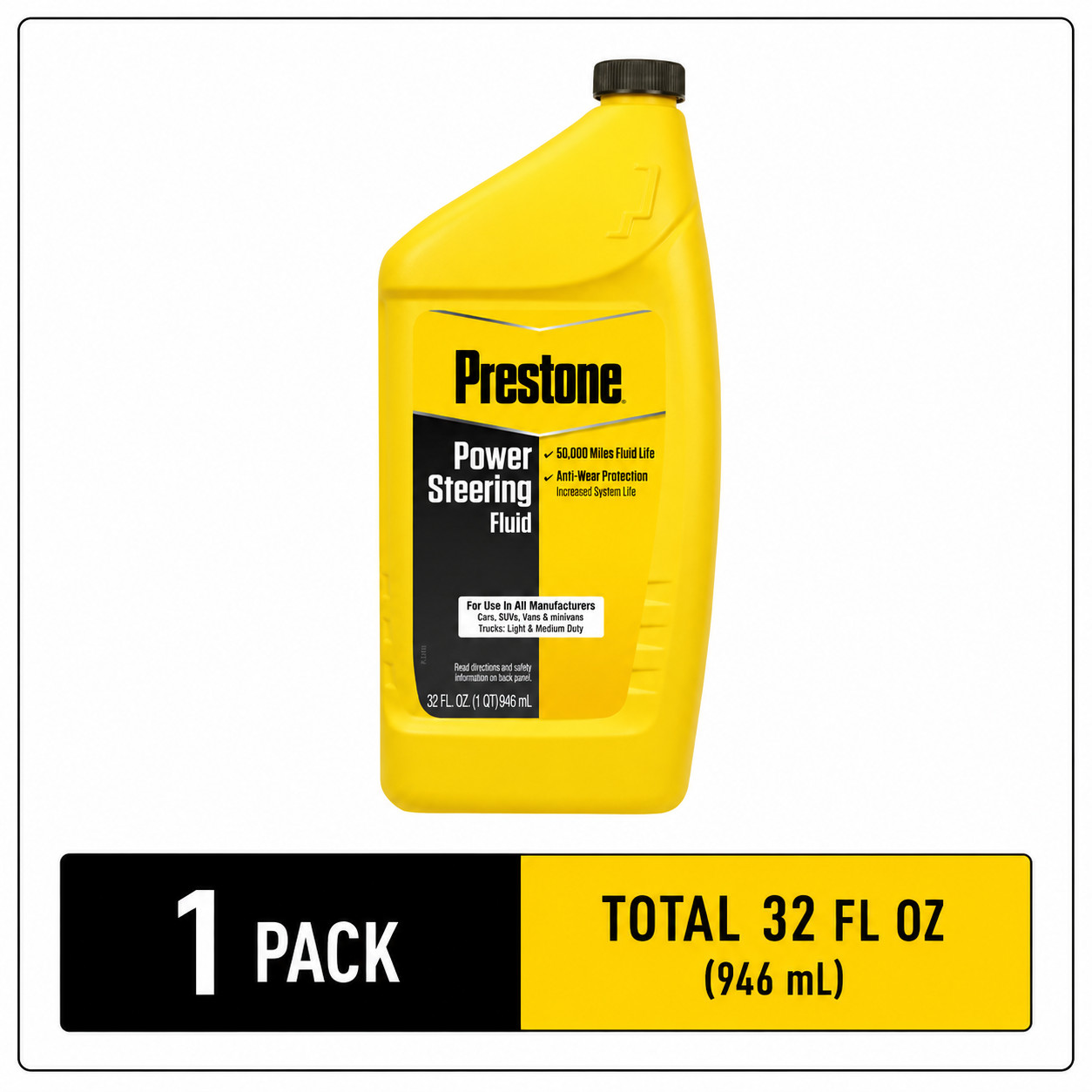Prestone Power Universal Steering Fluid for Cars and Trucks - 32 fl oz
