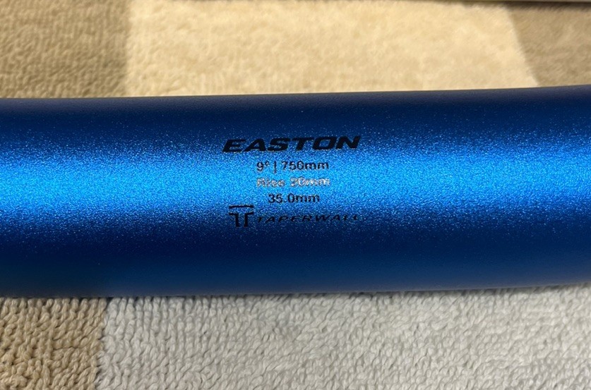 Easton Haven 35 Blue Riser 750mm MTB Handlebars Easton Haven 35 Blue Riser 750mm MTB Handlebars