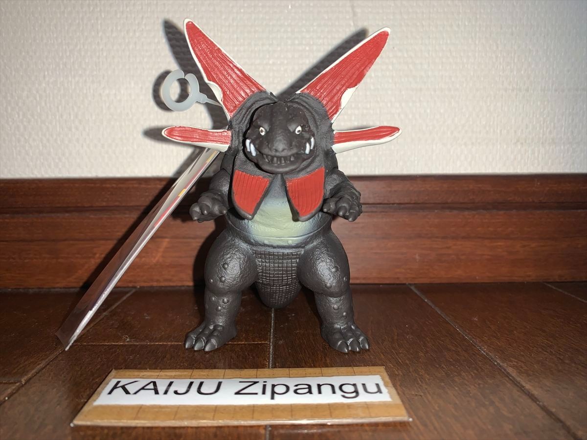 2025 Bandai 4 2025 Bandai 4