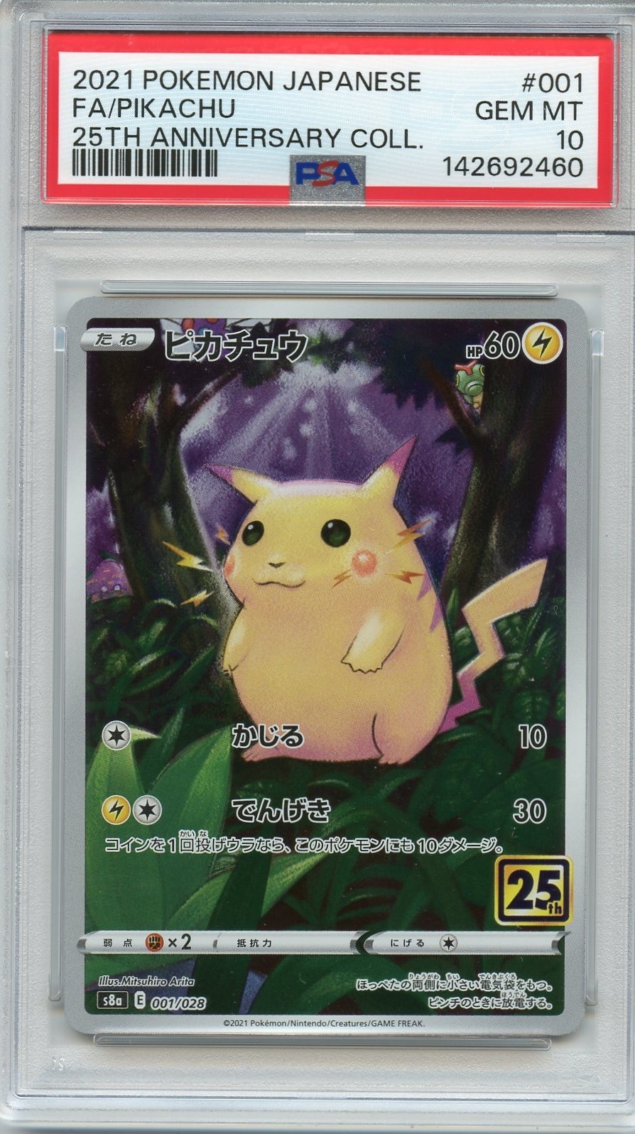 2021 POKEMON JAPANESE 25TH ANNIVERSARY COLLECTION #001 FULL ART/PIKACHU PSA 10
