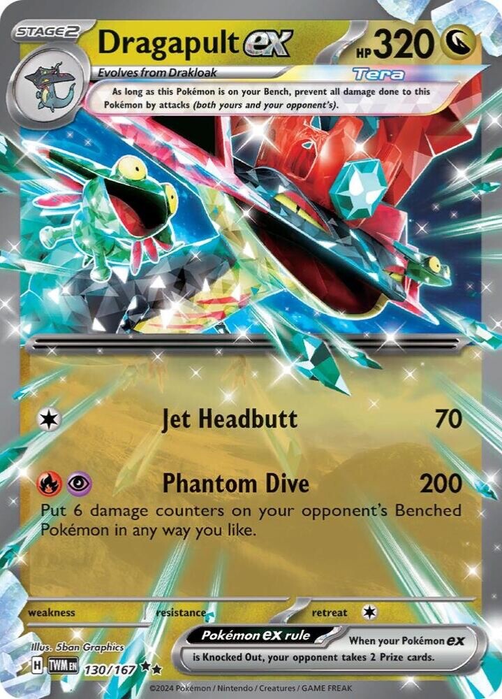 Pokemon ex - choose your card, Ultra Rare , English NM Cards