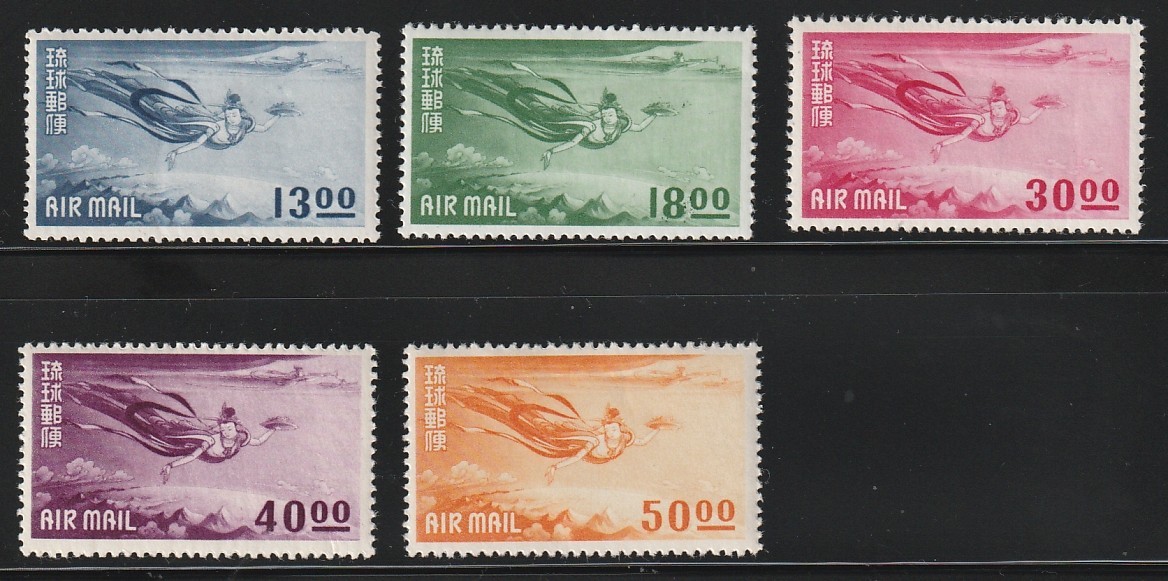 Ryukyu 1950 Sc # C 4-8 Airmail MNH OG CV.$ 23.50 Ryukyu 1950 Sc # C 4-8 Airmail MNH OG CV.$ 23.50