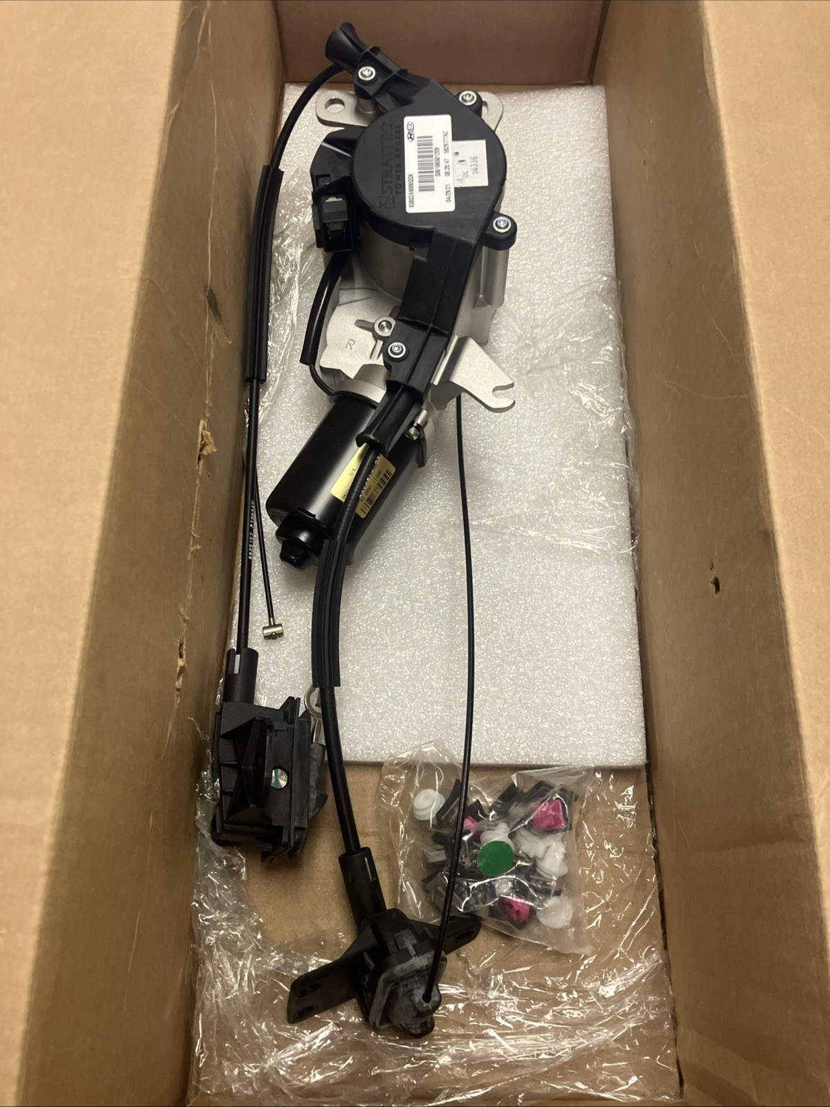 83820-A9000 2015-2020 Sedona Right Power Sliding Door Motor Genuine New