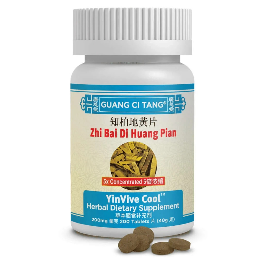 GUANG CI TANG ® YinVive Cool™ (Zhi Bai Di Huang Pian) 200 Tablets