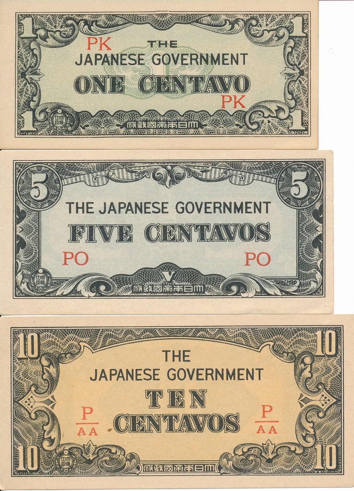 BS Currency Japan Philippines WWII Occupation Notes Uncirculated Fresh