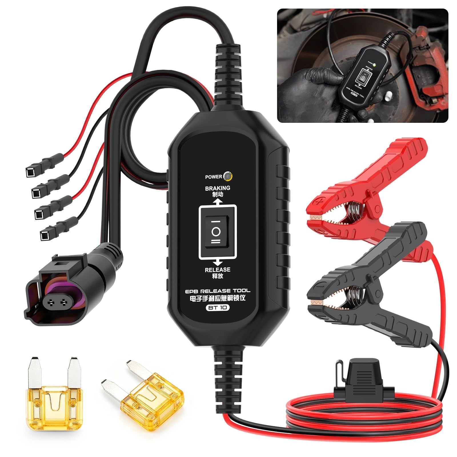 EPB Emergency Release Tool Dual-Channel with 3 Fuse