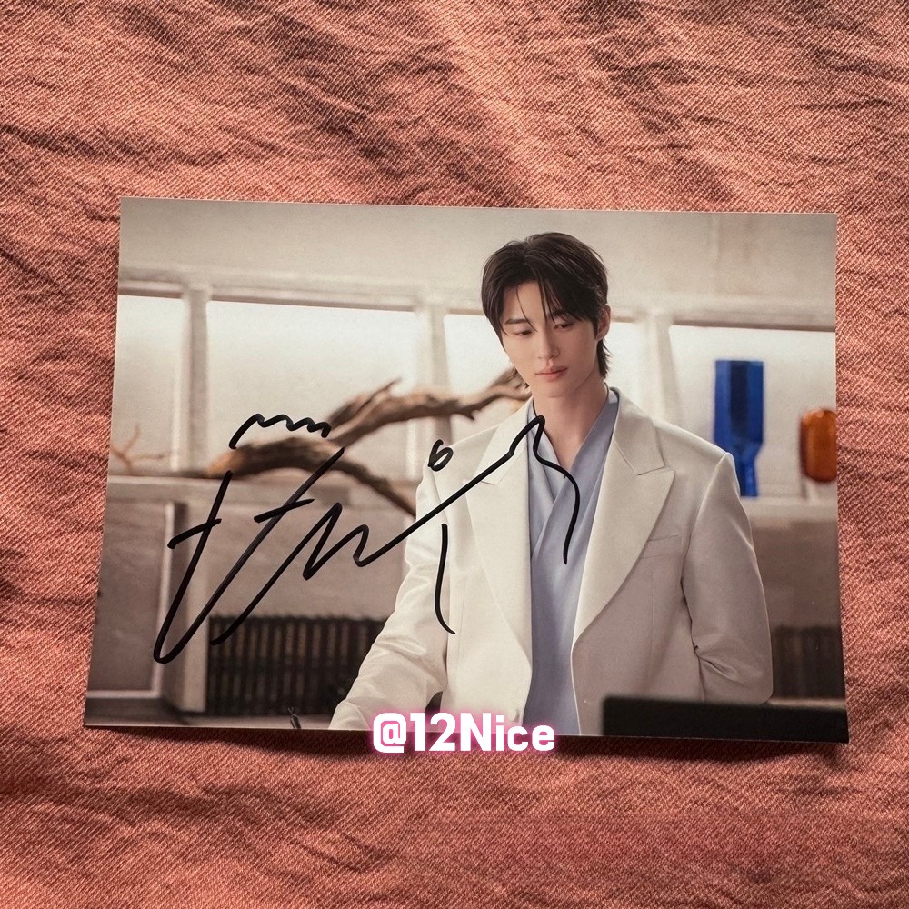 The 21st Century Grand Prince\'s Wife Byeon Woo-Seok Autographed Photo 4*6 2026 The 21st Century Grand Prince\'s Wife Byeon Woo-Seok Autographed Photo 4*6 2026