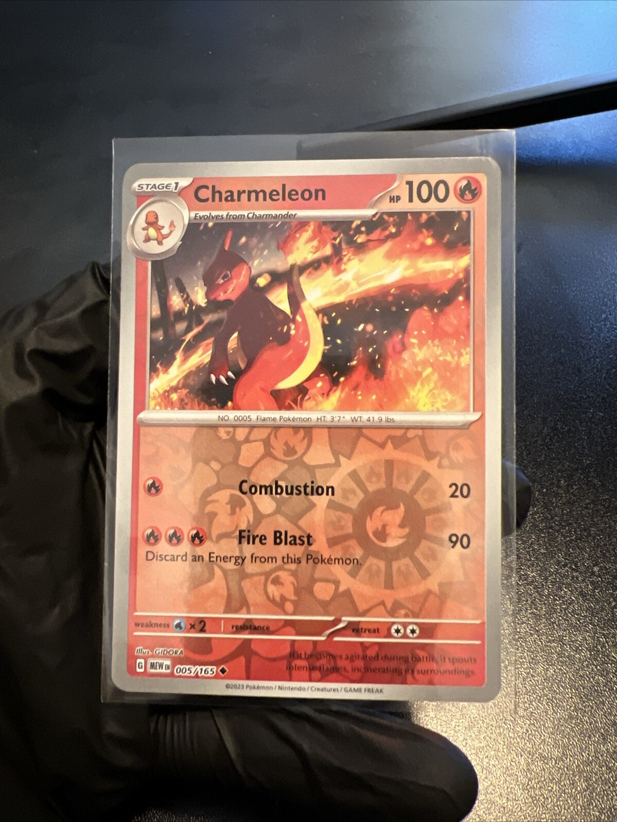 Charmeleon 151 005/165 Reverse Holo Charmeleon 151 005/165 Reverse Holo