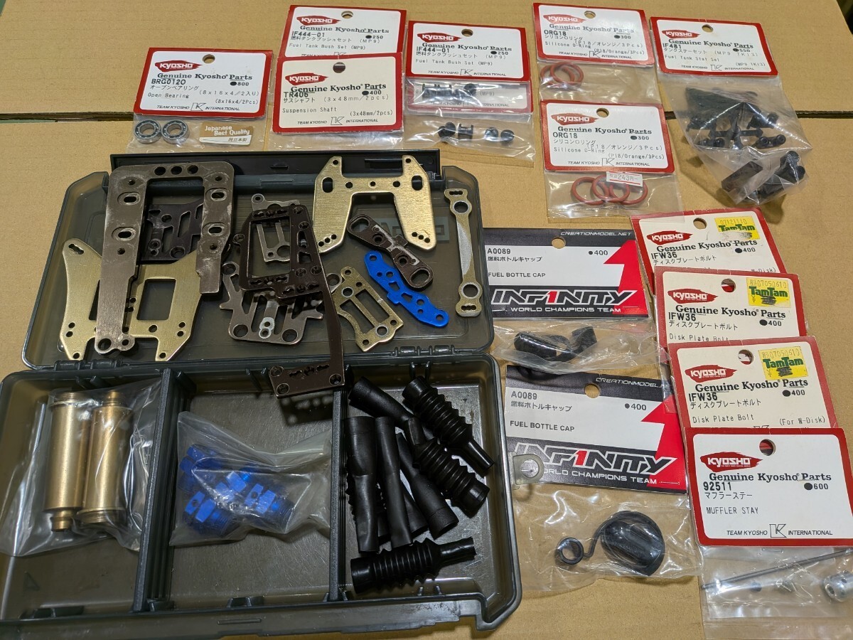 Kyosho KYOSHO 1/8 Buggy? Mechanical Deck Parts, etc. & Various Parts [Some