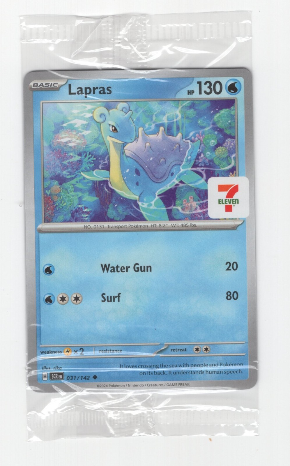 Pokemon Steller Crown Lapras - 031/142 - 7 Eleven Exclusive Promo Sealed Pokemon Steller Crown Lapras - 031/142 - 7 Eleven Exclusive Promo Sealed