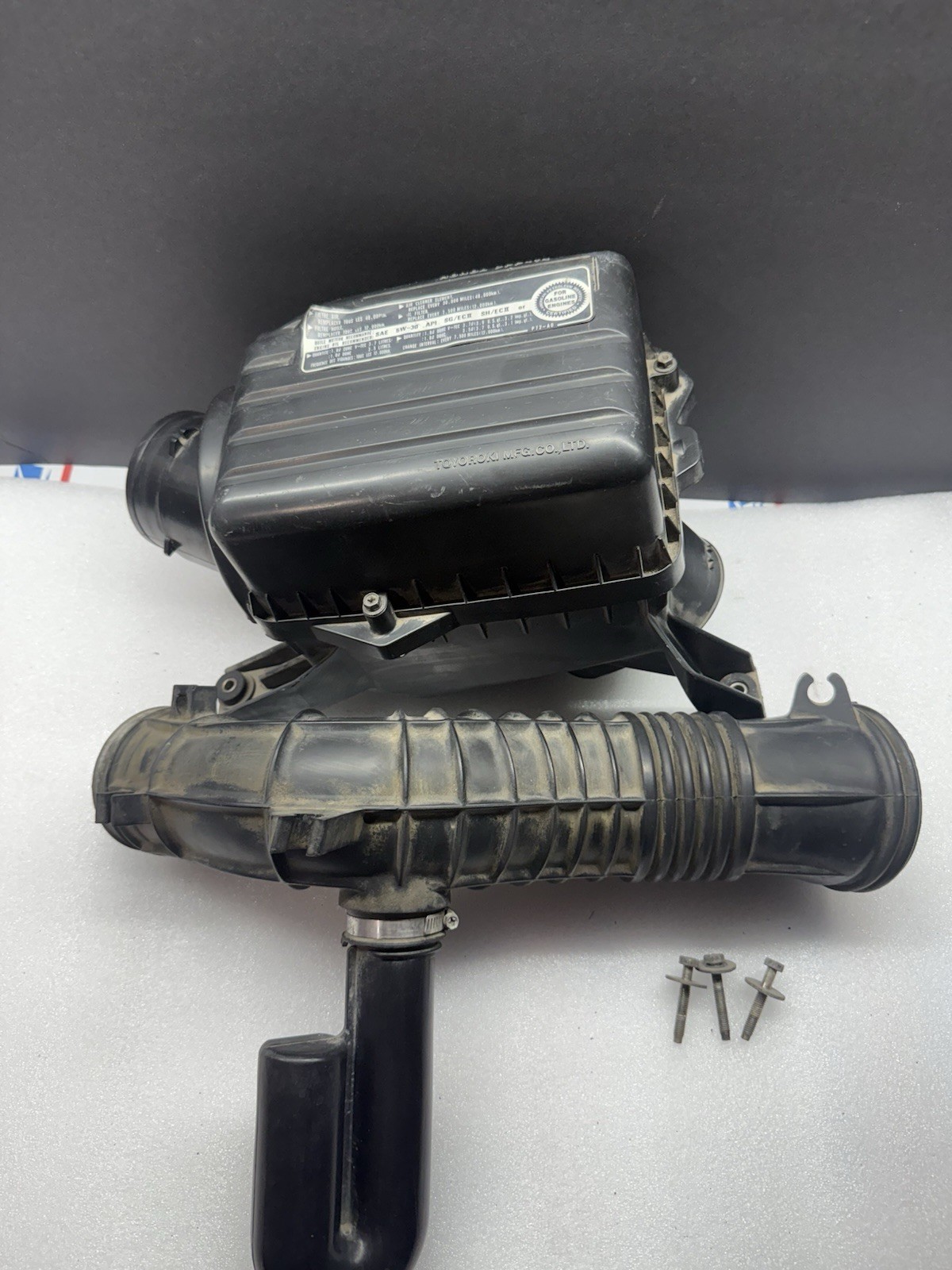94-01 ACURA INTEGRA STOCK AIR INTAKE HOSE TUBE BOX EMISSIONS RS LS GS SET OEM 94-01 ACURA INTEGRA STOCK AIR INTAKE HOSE TUBE BOX EMISSIONS RS LS GS SET OEM