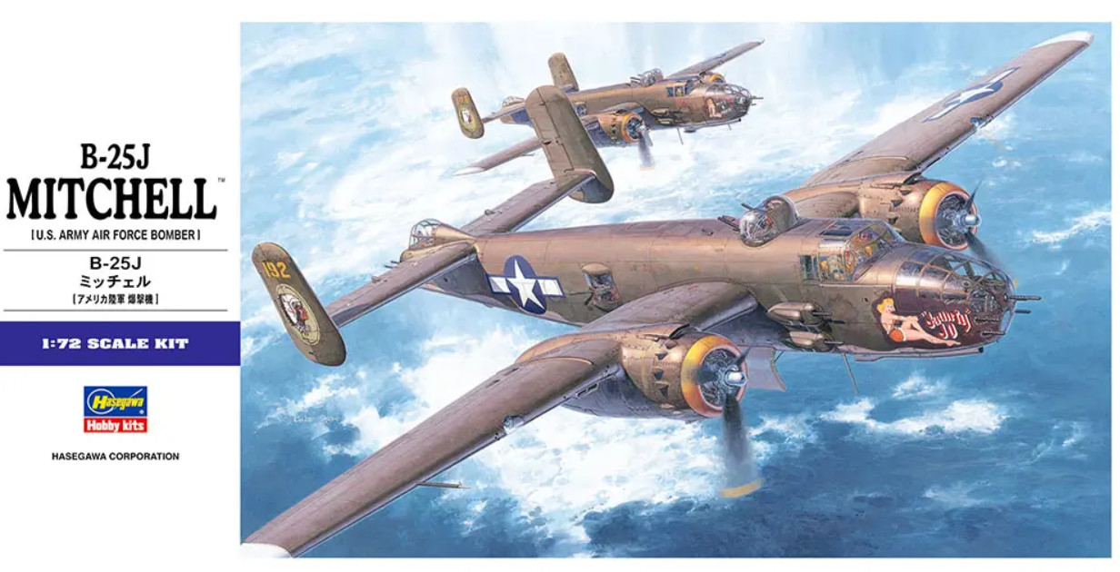 HASEGAWA 00546 B-25J MITCHELL MODEL KIT-NIB-1/72 SCALE COLLECTIBLE