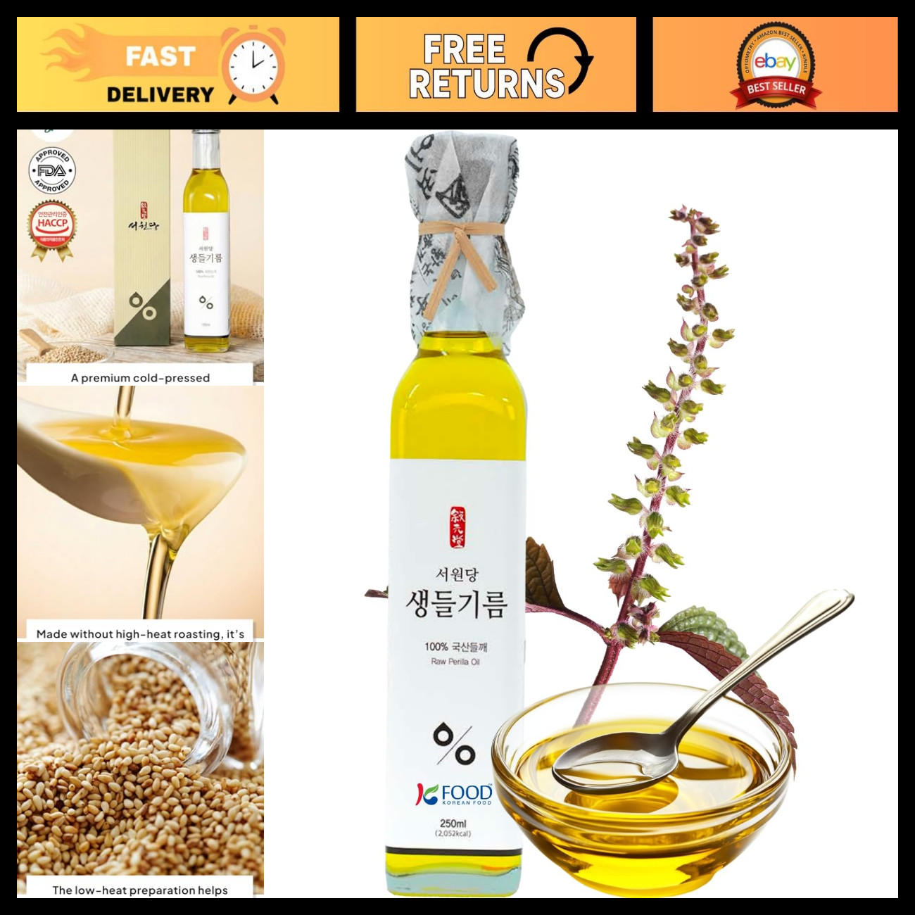 Premium Raw Perilla Oil 250ml - 100% Korean Seeds, Healthy Cooking Oil, Vegan Premium Raw Perilla Oil 250ml - 100% Korean Seeds, Healthy Cooking Oil, Vegan