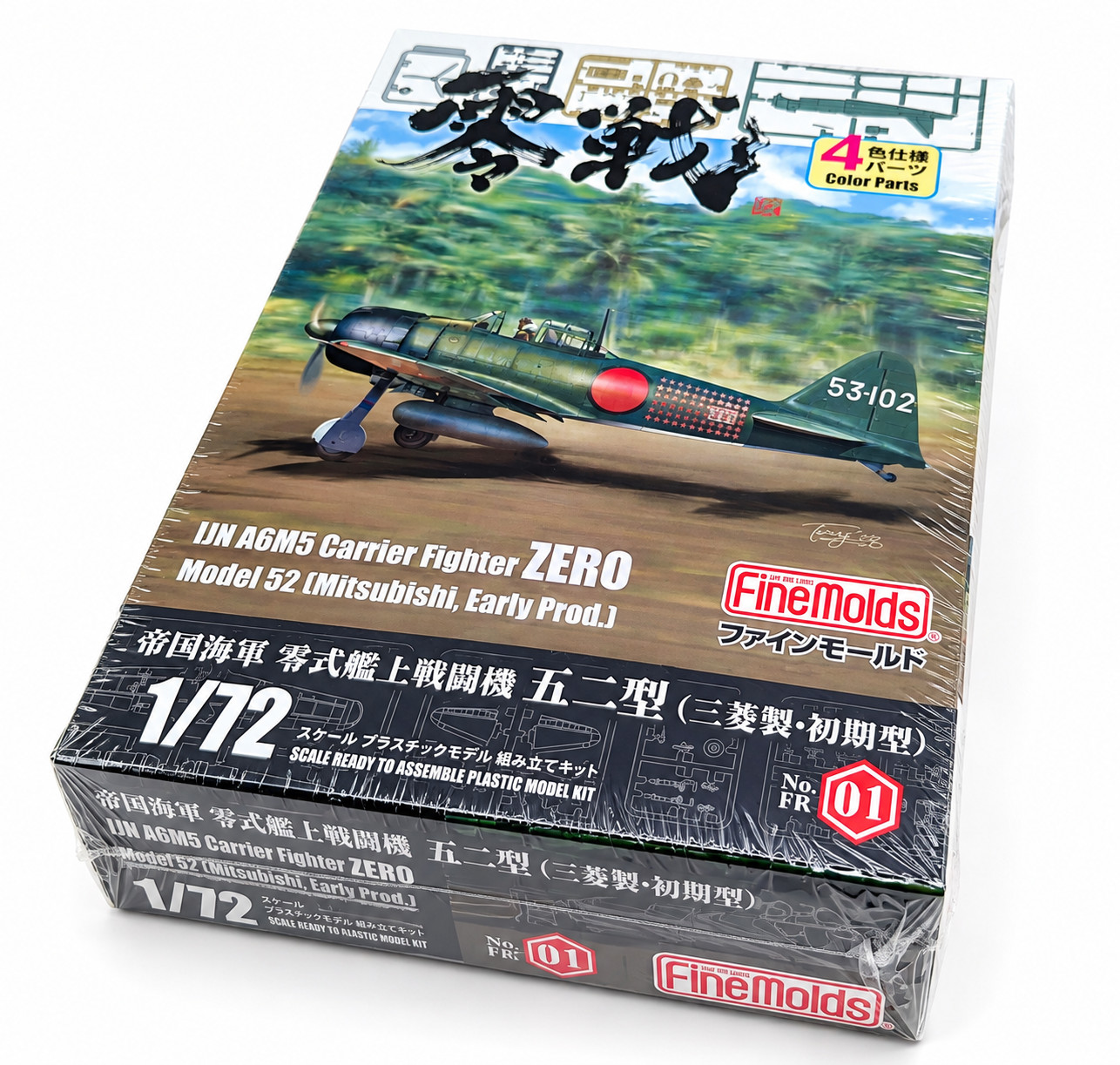 IJN A6M5 Carrier Fighter ZERO Model 52 Mitsubishi Early 1/72 - FINE MOLDS FR01