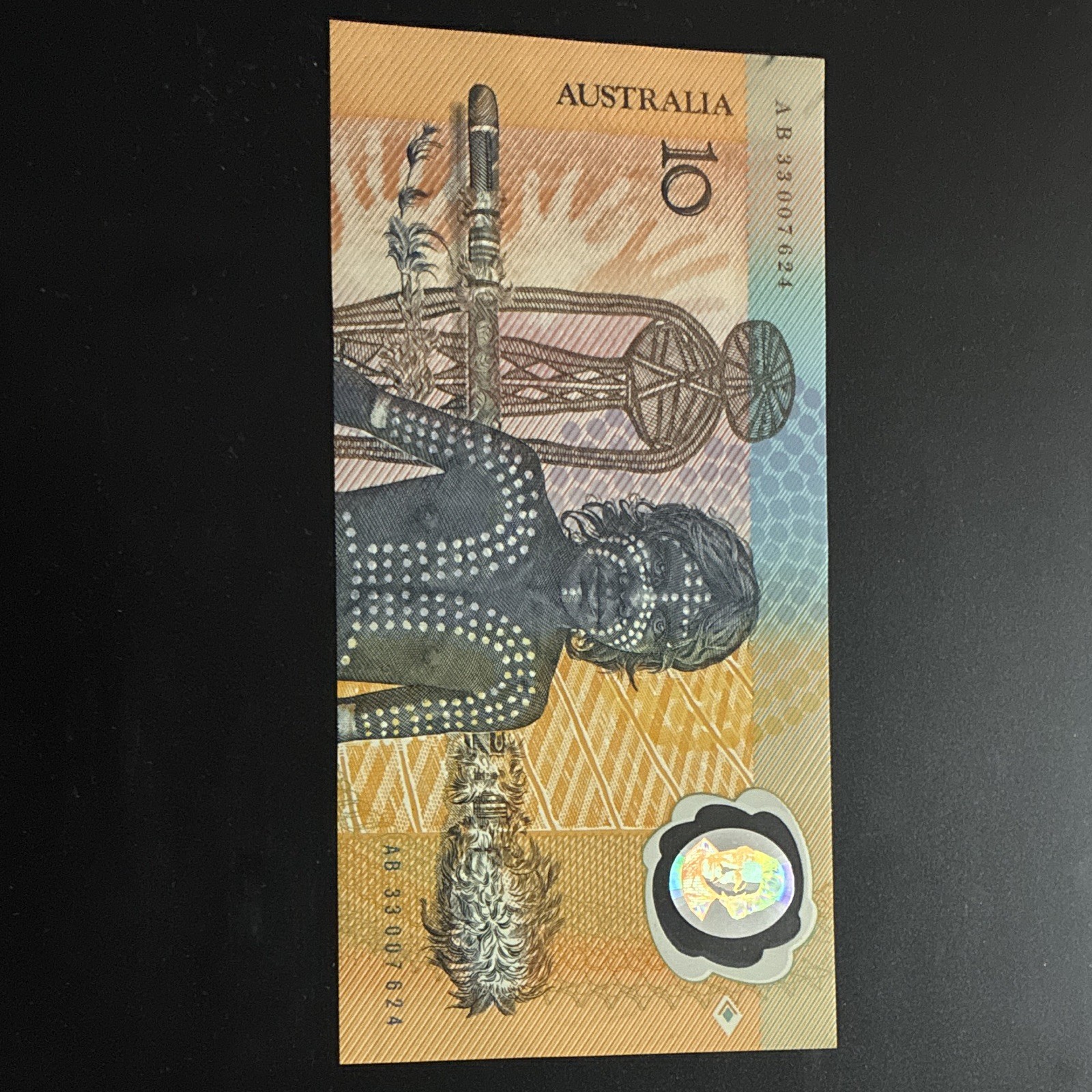 1988 Aust $10 B-Centenary Note-*AB 33 Prefix*Uncirculated Note*