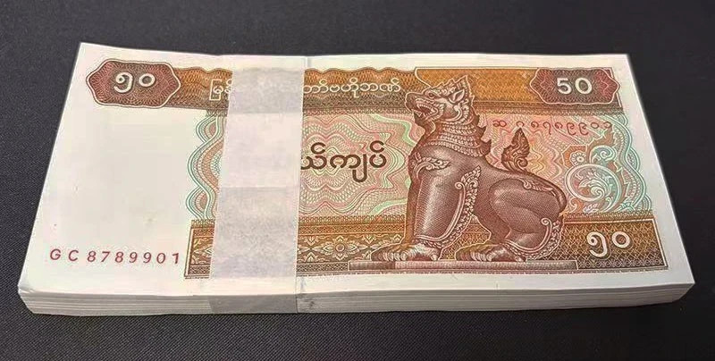 Myanmar, 50 Kyats ND,100 Pcs bundle， Random Year,, P-73, UNC, World Banknote