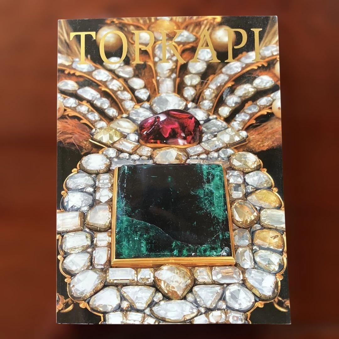 Treasures of Topkapi Palace Catalog